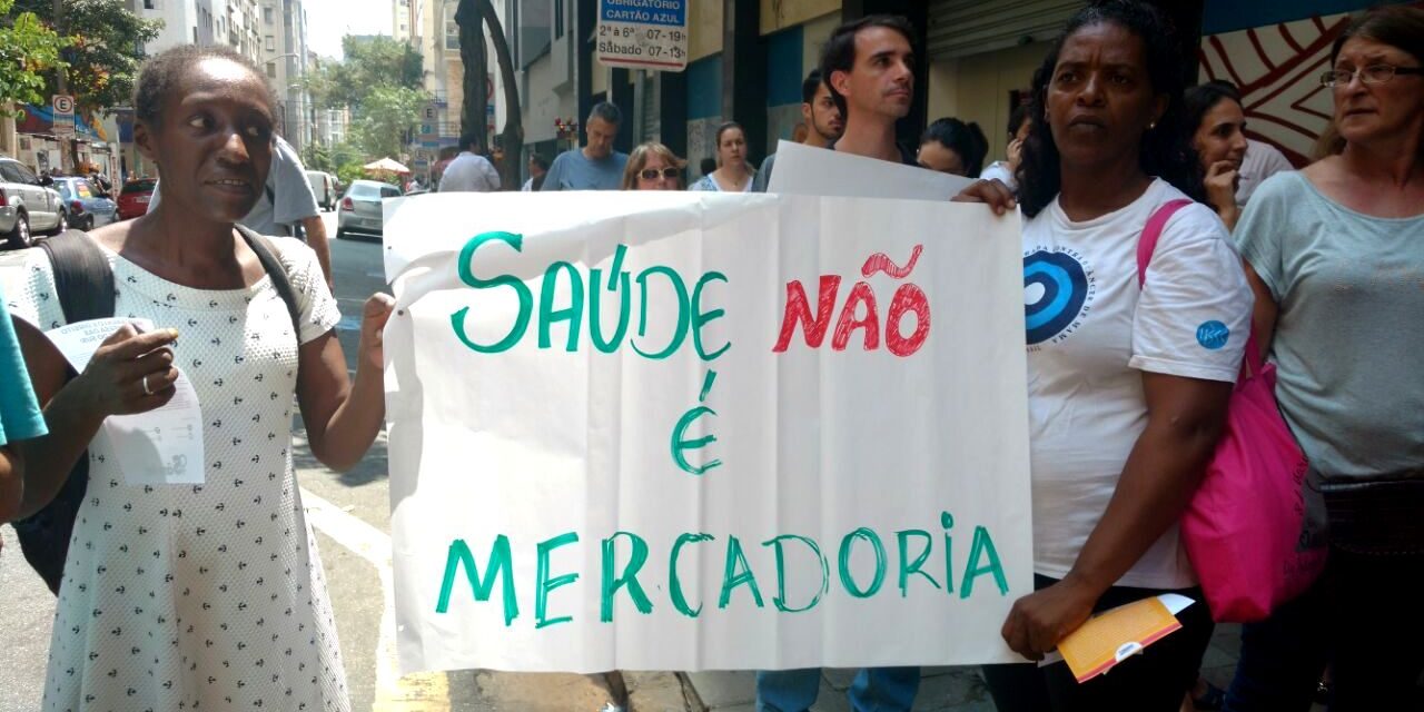 Santa Catarina receberá formação para conselheiros sobre financiamento no SUS