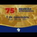 75ª Reunião Extraordinária