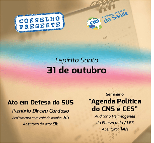 CNS realiza formação para o controle social no Espírito Santo