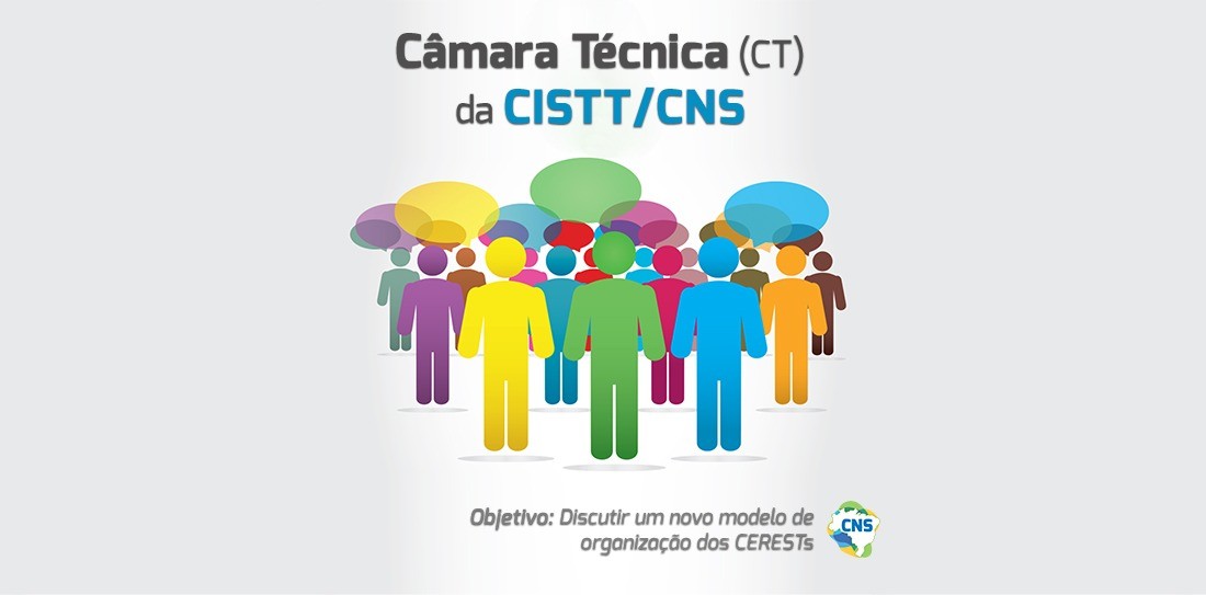 Chamada Pública: Inscrições para Câmara Técnica que analisará CEREST vão até 10/11