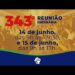 343ª 14/06 – Reunião Ordinária do Conselho Nacional de Saúde
