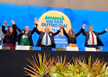 “Todas as conquistas que tivemos na saúde são obra e trabalho de vocês que fazem as Conferências Nacionais de Saúde”, afirma presidente Lula na 17ª CNS